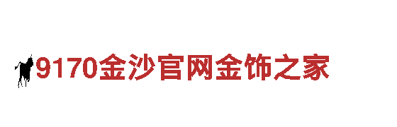 体验旅游—乌拉圭VS韩国 11月24日 21:00，带你探索美丽之境